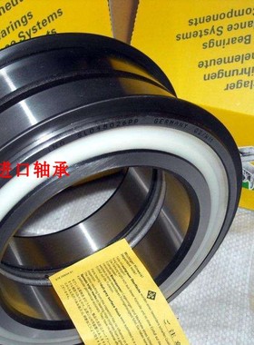 INA满装轴承 SL04 5009-PP-2NR NNF5009ADA-2LSV ADB 045009