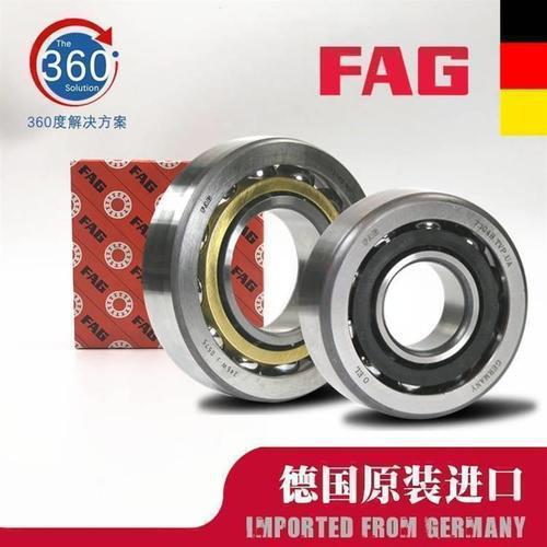进口FAG角接触球轴承7310 7311 7312 7313 7314 7315-B-XL-TVP-UA