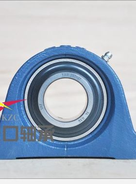 原装进口带座外球面轴承 SY30TF SYJ30TF P206 SY506M UCP206