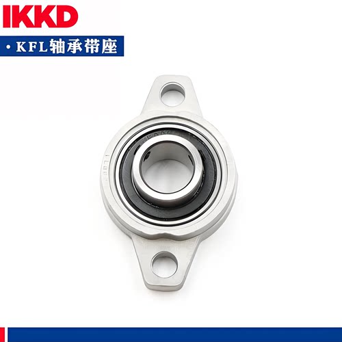 IKKD进口菱形座锌合金轴承KFL
