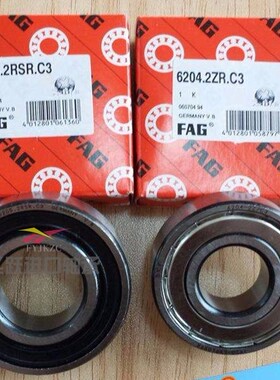 德国进口FAG轴承61900 61901 61902 61903 61904 61905 61906-2Z