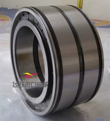 现货哈尔滨满装圆柱滚子轴承 SL045013 045014 045015 045016新款