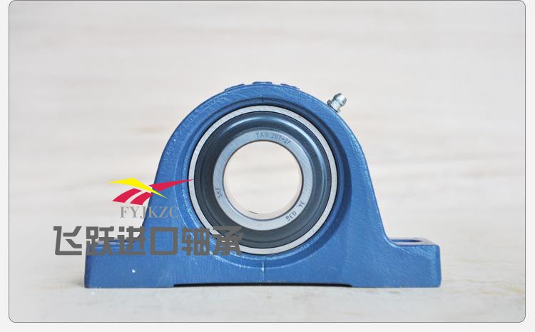 进口轴承 SY35KF SYJ35KF 带座外球面轴承 P207 SY507M UKP207