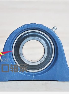 进口轴承 SY35KF SYJ35KF 带座外球面轴承 P207 SY507M UKP207