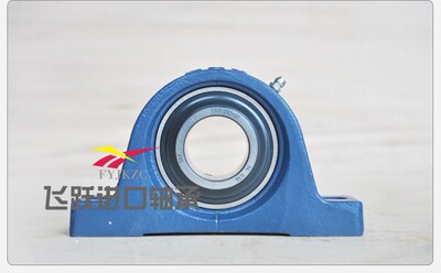 进口轴承 SY35KF SYJ35KF 带座外球面轴承 P207 SY507M UKP207