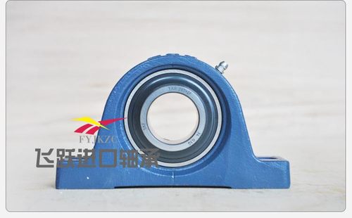 进口轴承 SY35KF SYJ35KF 带座外球面轴承 P207 SY507M UKP207