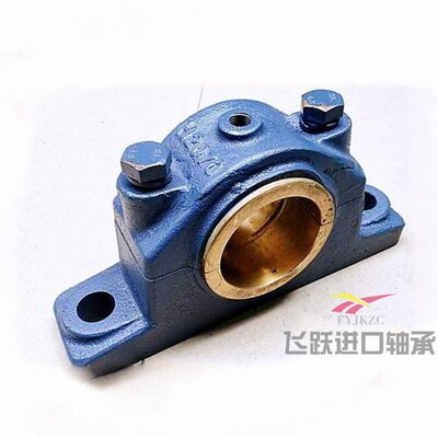 响水铸铁滑动青铜瓦铜套轴承座