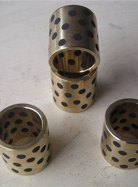 JDB 354535 354580 405020固体镶嵌石墨自润滑铜套轴承含油轴套