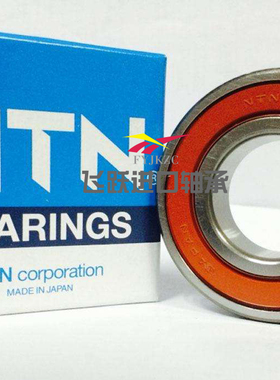 日本进口NTN轴承6000 6001 6002 6003 6004 6005 Z ZZ LU LLU RS