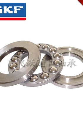 进口推力球轴承51322M 51324M 51326M 51328M 51330M