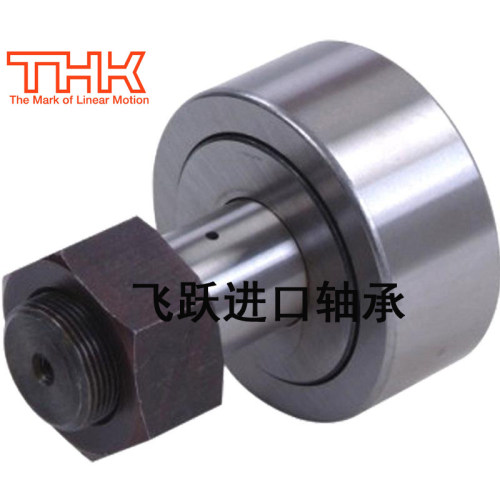 日本THK滚轮滚针轴承 凸轮随动器CF3 4 5 6 8 10 12 16 18 20UU