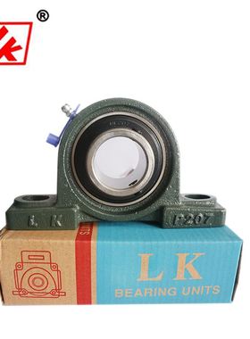 LK带座立式轴承UCP201 202 203 204 205 206 207 208 209 210
