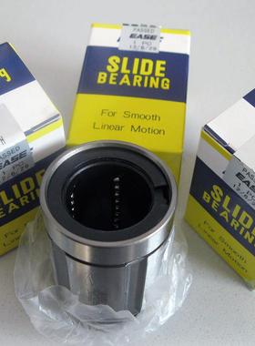 日本进口EASE直线轴承 SDM 8 10 12 13 16 20 25 30 35 40Y OP AJ