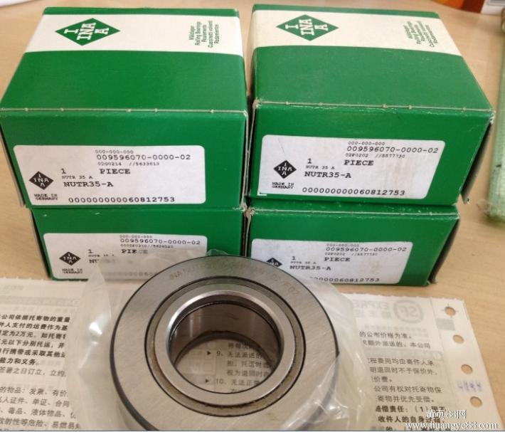 德国进口INA轴承3800 3801 3802 3803 3804 3805 3806 3807 3808