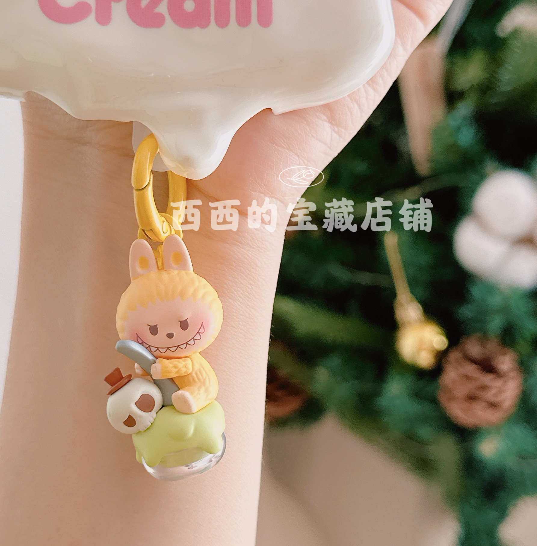 泡泡萌粒甜筒冰激凌系列可爱彩色多巴胺手机链钥匙扣包挂饰女礼物