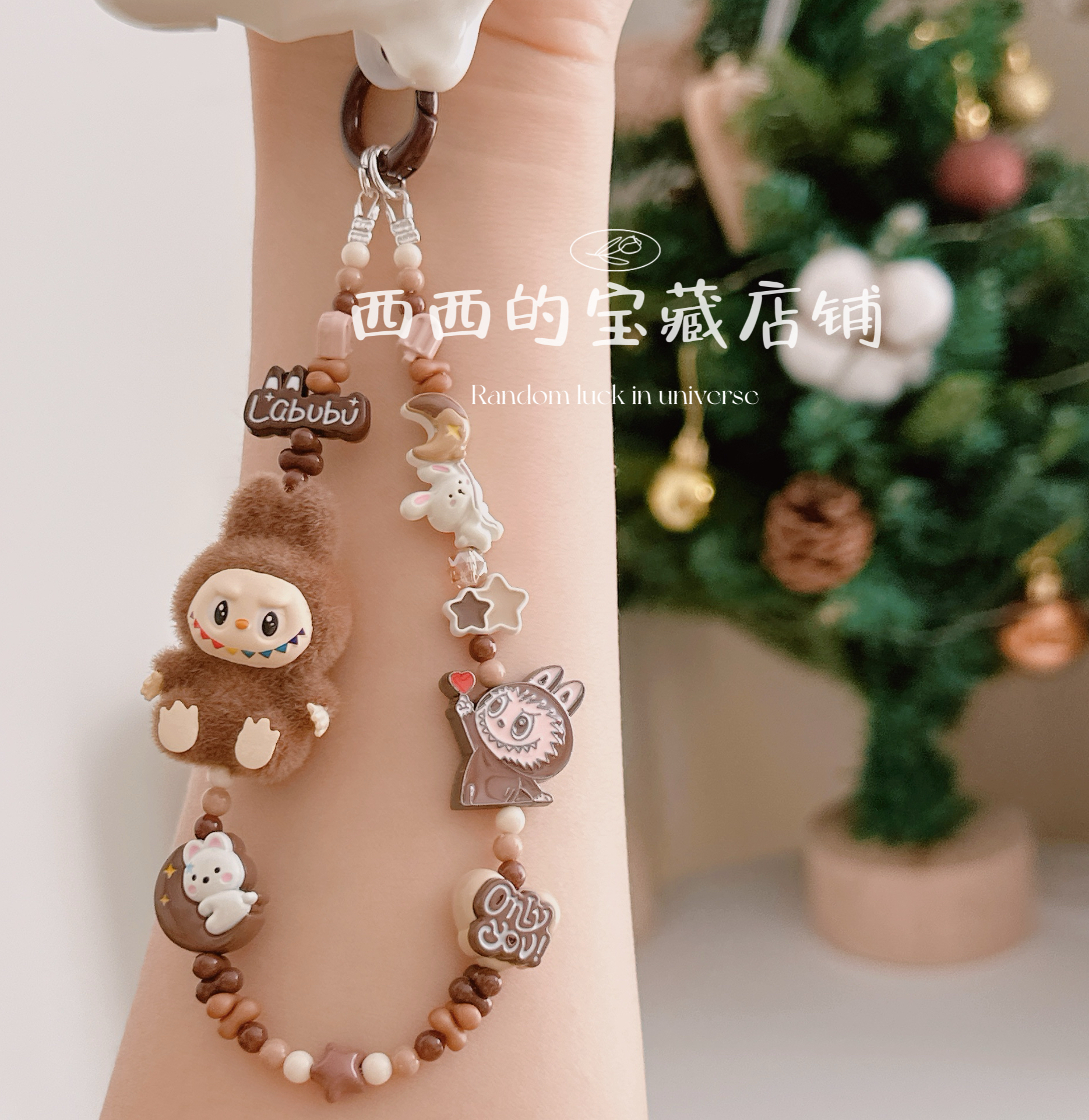 拉布植绒萌粒挂件包挂钥匙扣手机链可爱送女朋友礼物情侣款labu