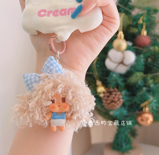 crybaby哭娃沙滩小憩改娃毛绒手机链小挂件蝴蝶结钥匙扣礼品挂饰