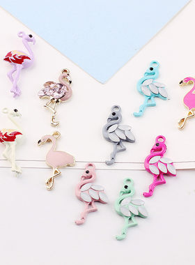 DIY饰品配件 韩国合金火烈鸟镶钻耳环耳坠耳饰手链项链吊坠挂件