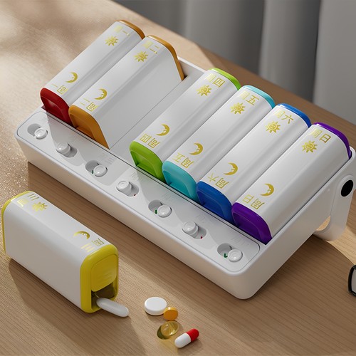 德国药盒一周七天分药器吃药提醒药品随身便携分装小盒子一日三餐