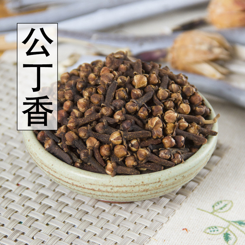正宗丁香公丁香泡茶散装热煮红酒香料干货钓鱼打窝卤调料丹妹量发