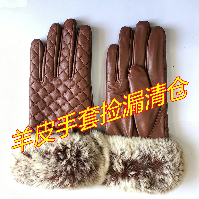 清仓外贸尾货羊皮手套兔毛柔软透气户外通勤加厚保暖简约百搭福利