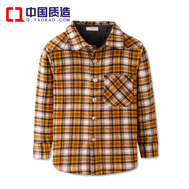 Chemise garcon à manche longue - Ref 2072743 Image 1