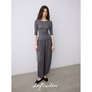 Softruler
