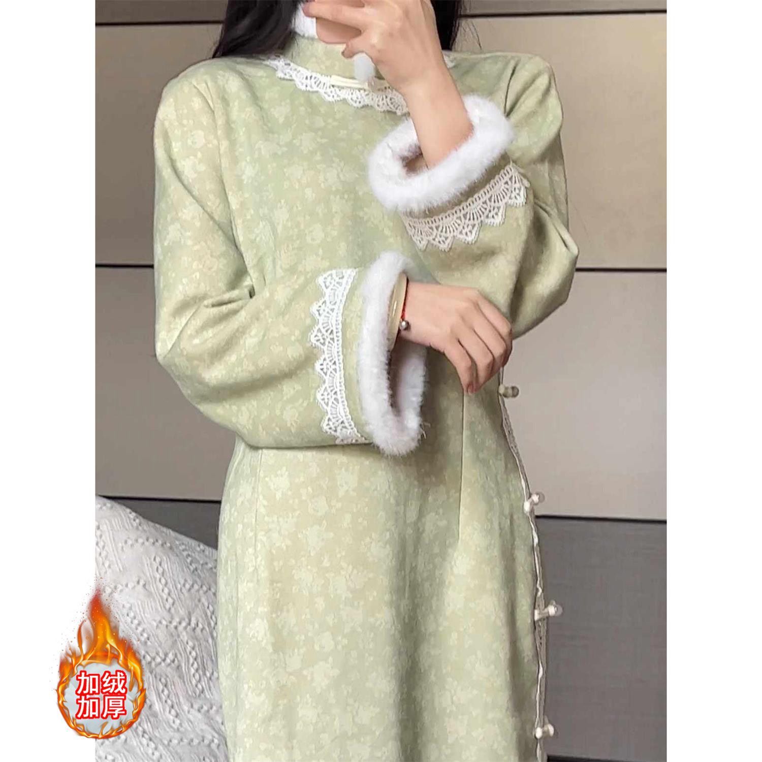 复古民国风倒大袖旗袍秋冬新款少女日常修身绿色改良新中式连衣裙