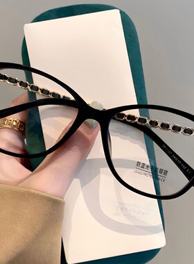保罗雷朋官网小香风百搭猫眼眼镜女素颜眼睛框高级感近视镜时尚防