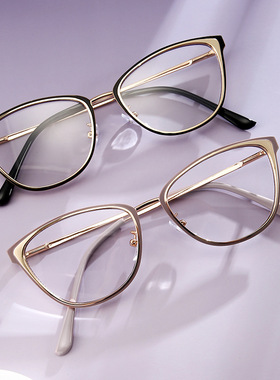保罗雷朋官网新框防蓝光猫眼镜双色超轻时尚金属镜架弹簧腿变色可