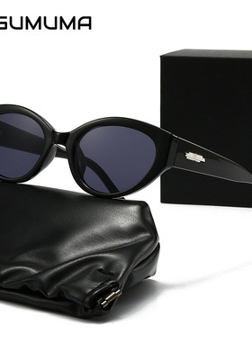 保罗雷朋官网新款猫眼粉色墨镜黑色简约高级感欧美椭圆太阳镜墨镜