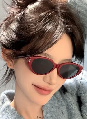 保罗雷朋官网韩系红色墨镜2025新款高级感时尚太阳镜女猫眼防紫外