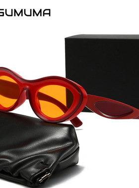 保罗雷朋官网嘻哈个性欧美太阳镜2025新款跨境朋克蹦迪夜店猫眼墨