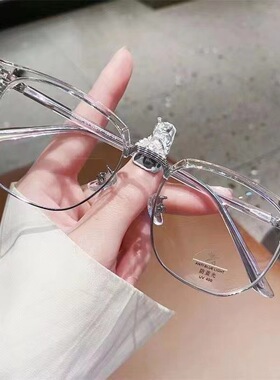 保罗雷朋官网新款复古个性眉毛架男士商务休闲潮流半框防蓝光眼镜