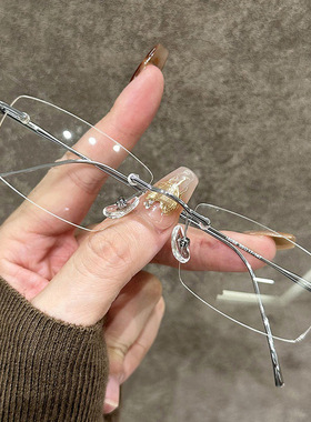 保罗雷朋官网网红无框眼镜近视镜可配有度数纯欲金丝小框无边框超