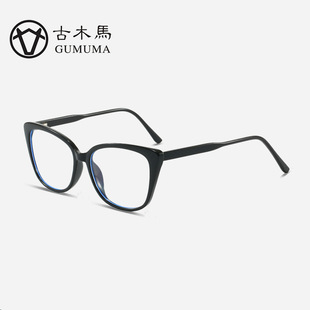 保罗雷朋官网2025韩版 平光镜猫眼学院风插芯防蓝光眼镜素颜 新款