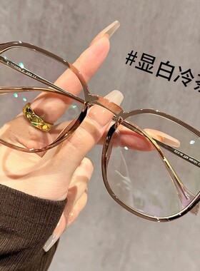 保罗雷朋官网经典百搭素颜老花镜黑色方框高级感男女同款高清防蓝