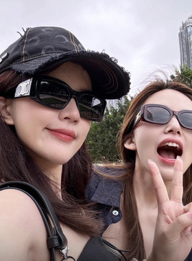 保罗雷朋官网凯旋门猫眼墨镜女款2025新款高级感方圆脸显脸小防紫