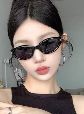 保罗雷朋官网2025新款发箍GM墨镜女潮方圆脸显瘦大框骑行运动遮阳