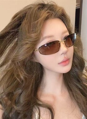 保罗雷朋官网欧美风无框墨镜女高级感椭圆猫眼小框防紫外线太阳眼