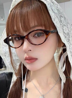 保罗雷朋官网豹纹椭圆书呆子GM联名眼镜框女平光镜可配度数近视镜