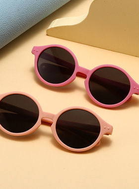 保罗雷朋官网宝宝婴幼儿童太阳镜男女防紫外线眼镜小孩0-3岁夏季