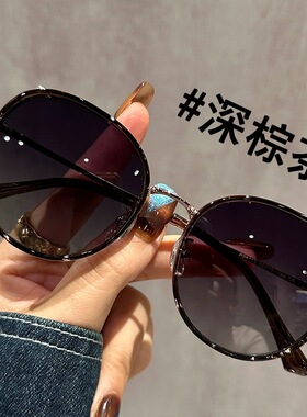 保罗雷朋官网2025新款棕茶方圆框墨镜女款高级感近视可配度数开车