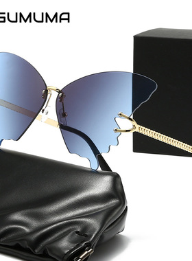 保罗雷朋官网2025新款蝴蝶太阳镜女高级感设计时尚无框渐变色墨镜