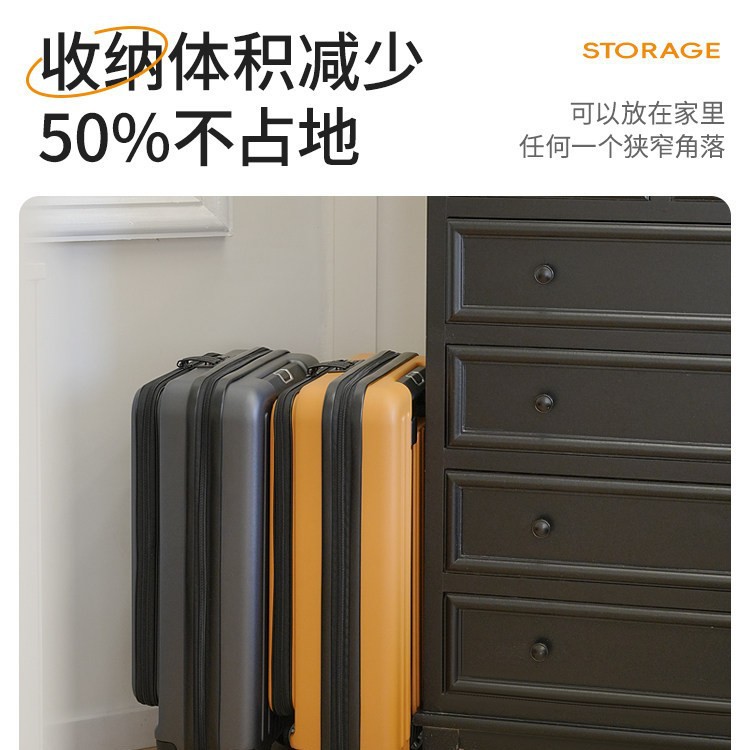 折叠行李箱可扩容PC材质20寸旅行箱双拉杆万向轮TSA密码锁登机箱