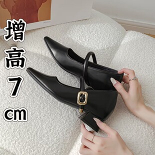 通勤小个子 女粗跟一字扣带浅口皮鞋 内增高根鞋 7cm尖头玛丽珍单鞋