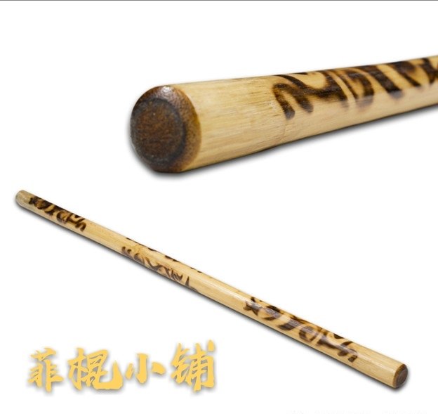 菲律宾进口短棍藤棍部落蛇纹蝎子车载防身武术训练实战菲律宾魔杖