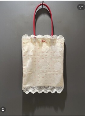 MUVEIL三丽欧联名蕾丝包包 1490元拍一元链接