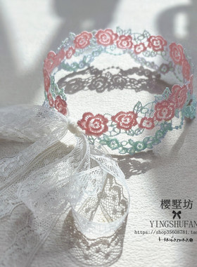 原创仙气粉绿蕾丝花朵Lolita项链