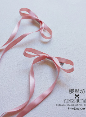 超仙粉色蝴蝶结超长飘带对夹
